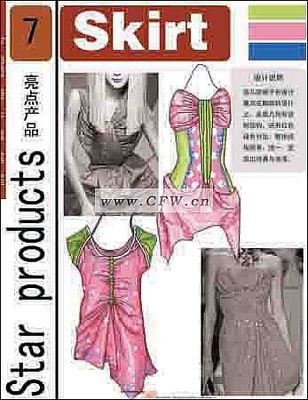 胡小松 在經(jīng)緯之間織就東方時(shí)尚的詩意