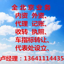 深耕國內(nèi)旅游市場，中國國際旅游總社深圳分公司引領(lǐng)行業(yè)新風尚