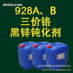 樂清市柳市百源日用品廠攜手阿土伯網，開啟熱賣促銷盛宴