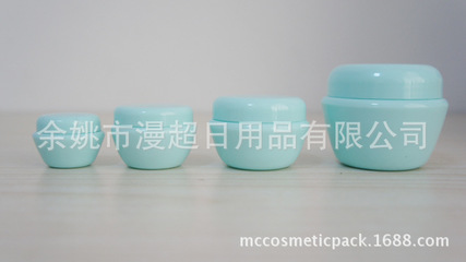 30g透明膏霜瓶 小巧精致，分裝優選
