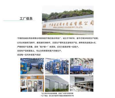 創意茶具新風尚 可定制LOGO的塑料茶葉過濾器，點亮您的日常品茗時光